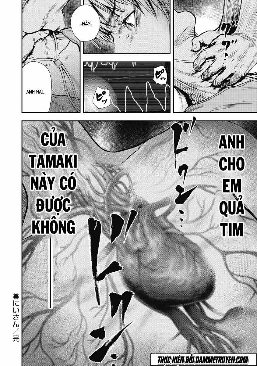 Gift ± - Chương 55