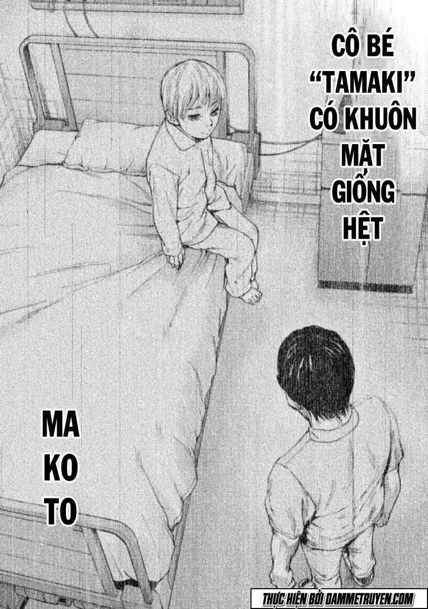Gift ± - Chương 56