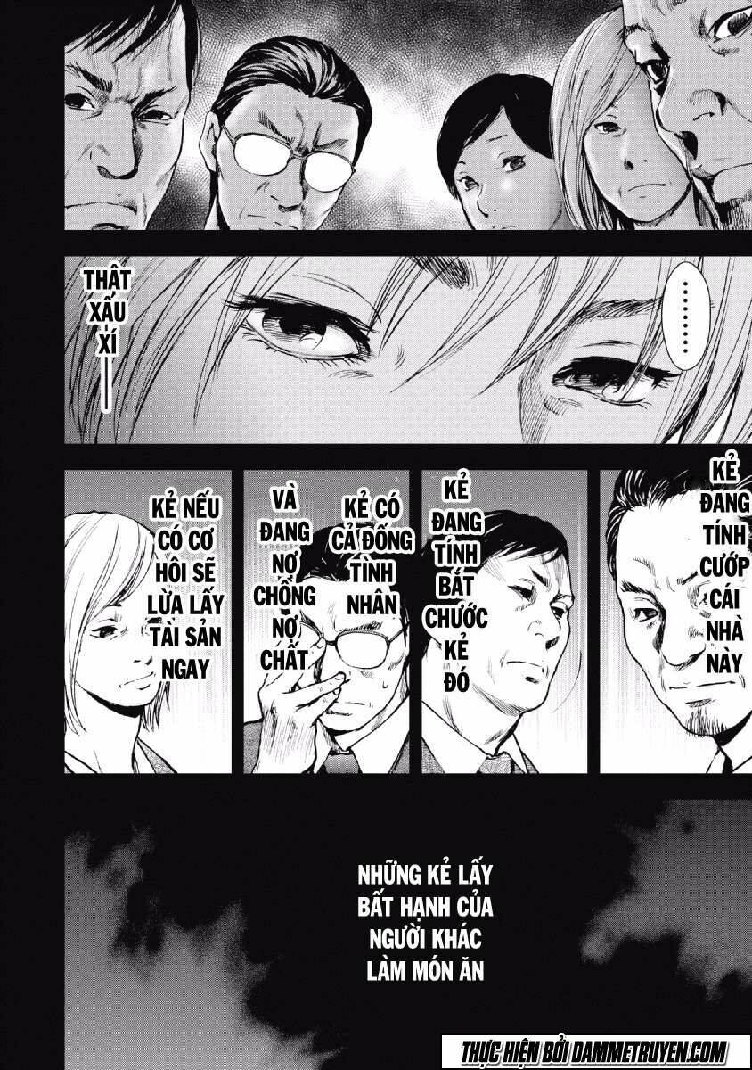 Gift ± - Chương 60