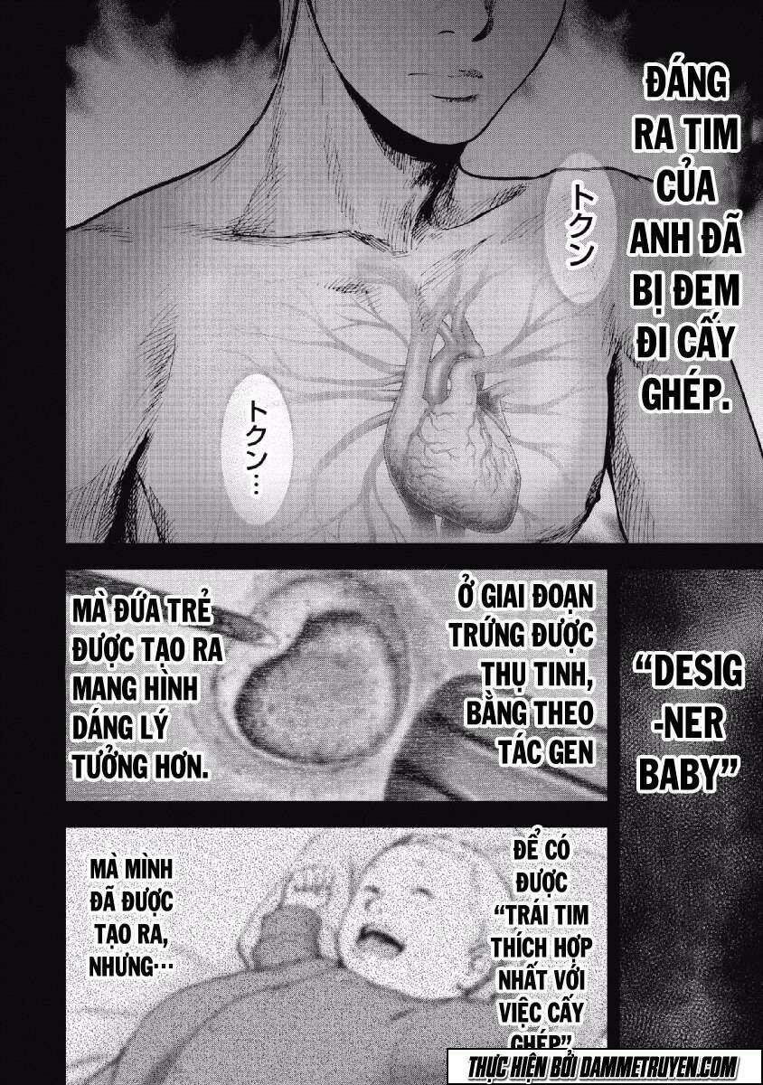 Gift ± - Chương 62
