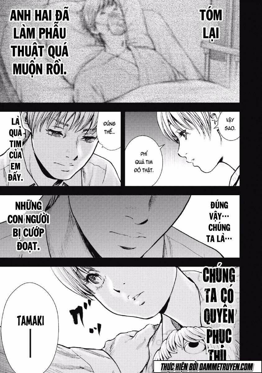 Gift ± - Chương 62