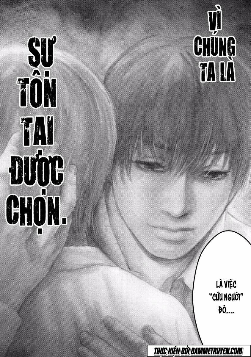 Gift ± - Chương 62