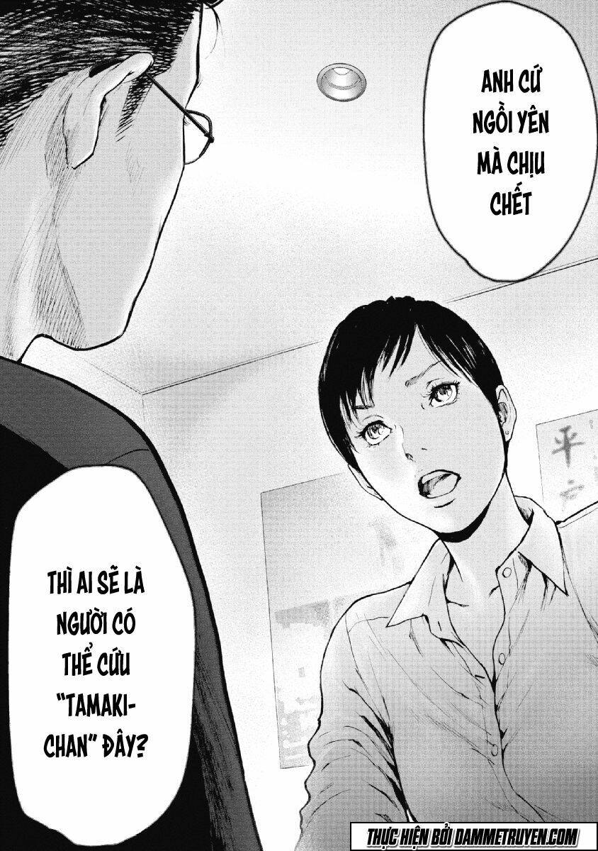 Gift ± - Chương 69