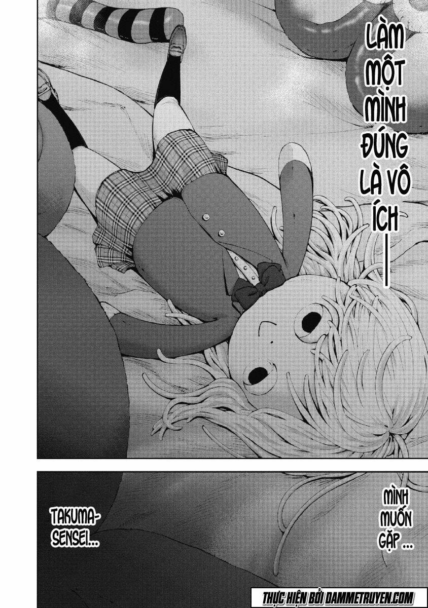 Gift ± - Chương 69
