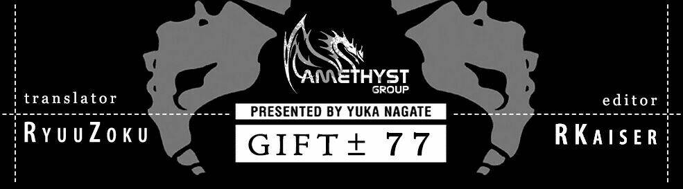 Gift ± - Chương 77