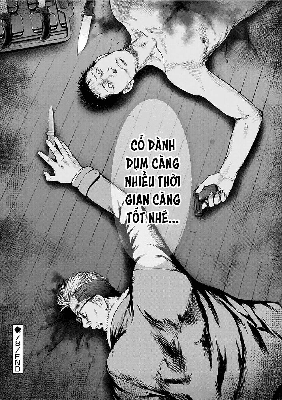 Gift ± - Chương 78