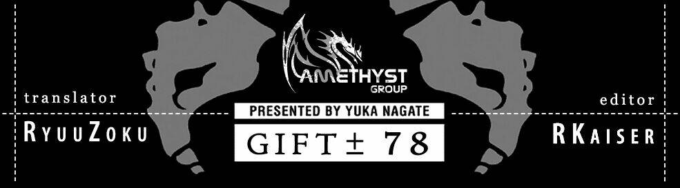 Gift ± - Chương 78