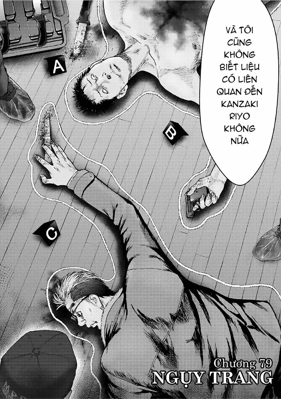 Gift ± - Chương 79