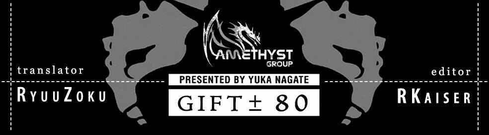 Gift ± - Chương 80