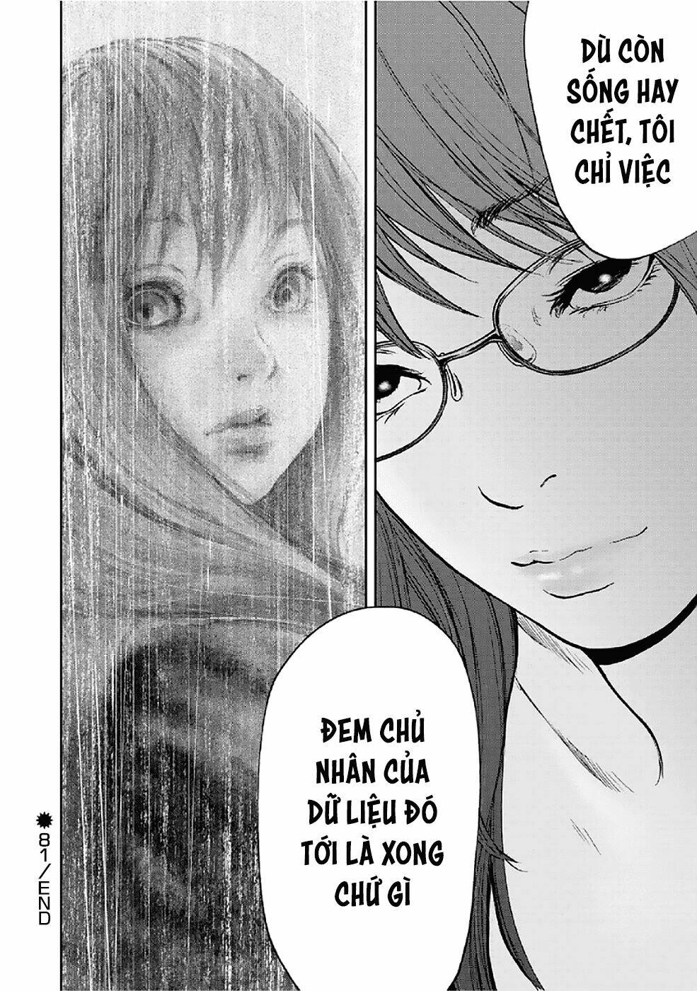 Gift ± - Chương 81