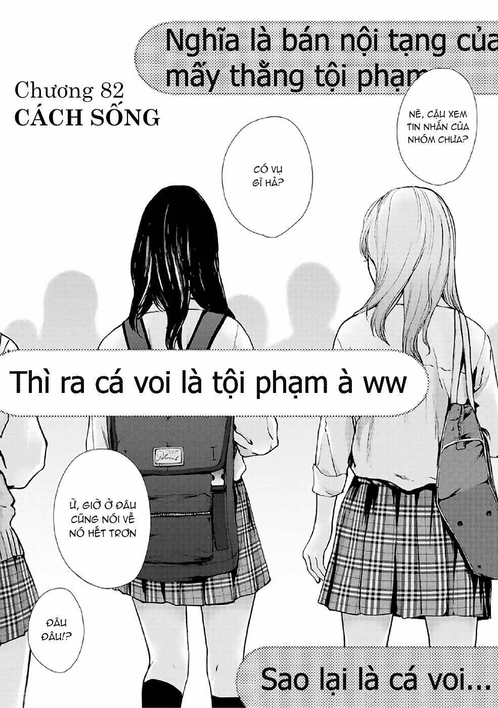 Gift ± - Chương 82