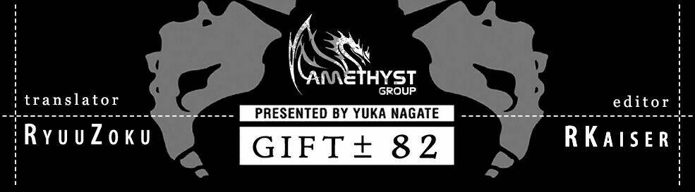Gift ± - Chương 82