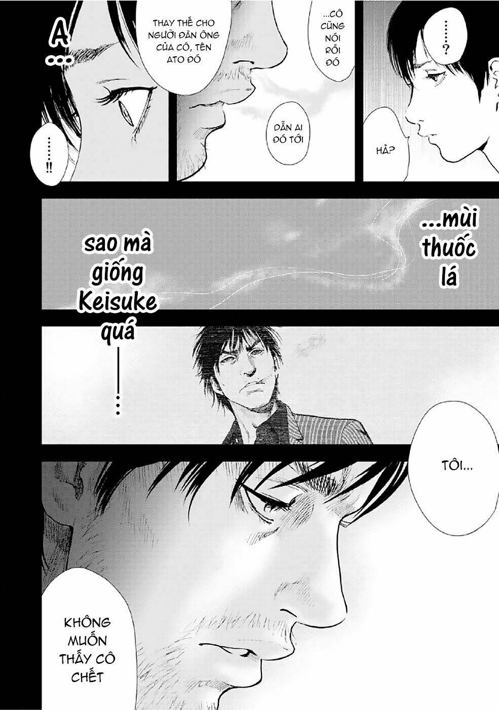 Gift ± - Chương 83