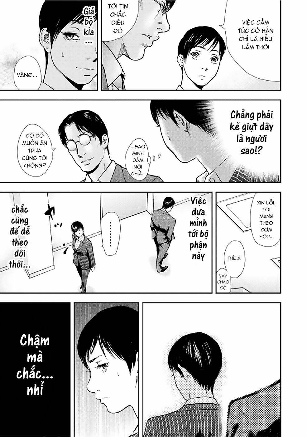 Gift ± - Chương 84