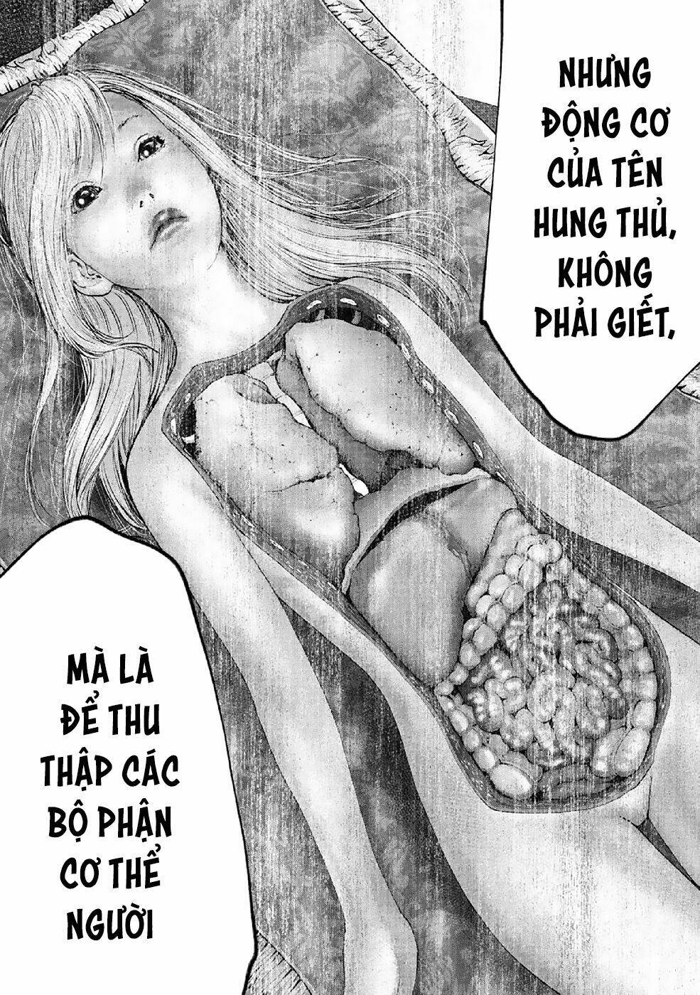 Gift ± - Chương 85