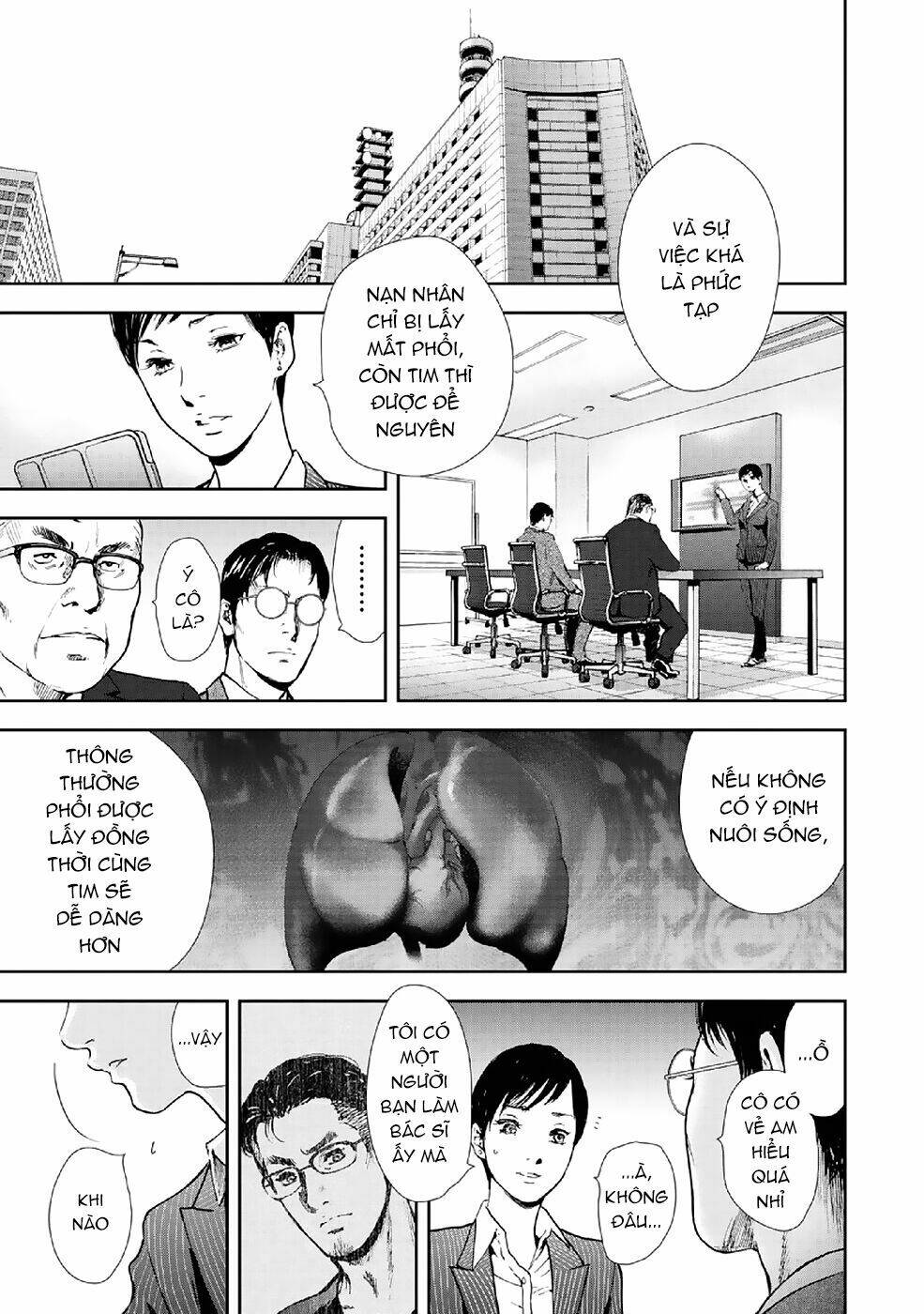 Gift ± - Chương 86