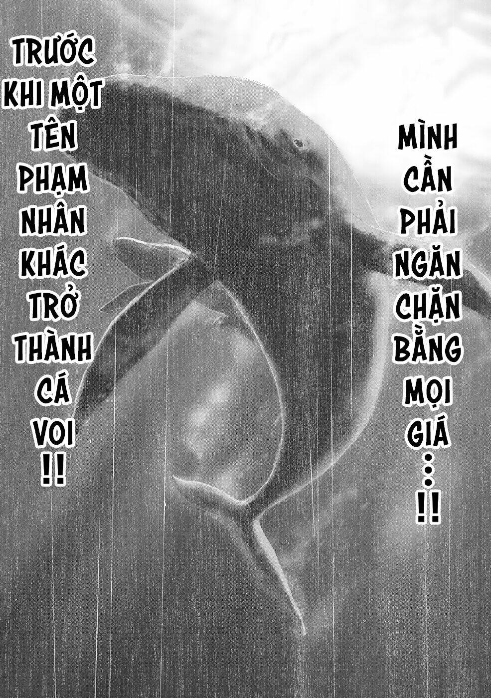 Gift ± - Chương 87