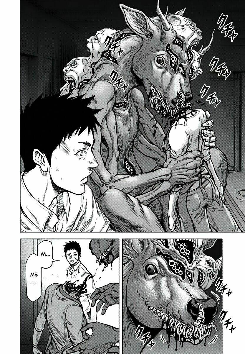 Gigantis - Chương 1