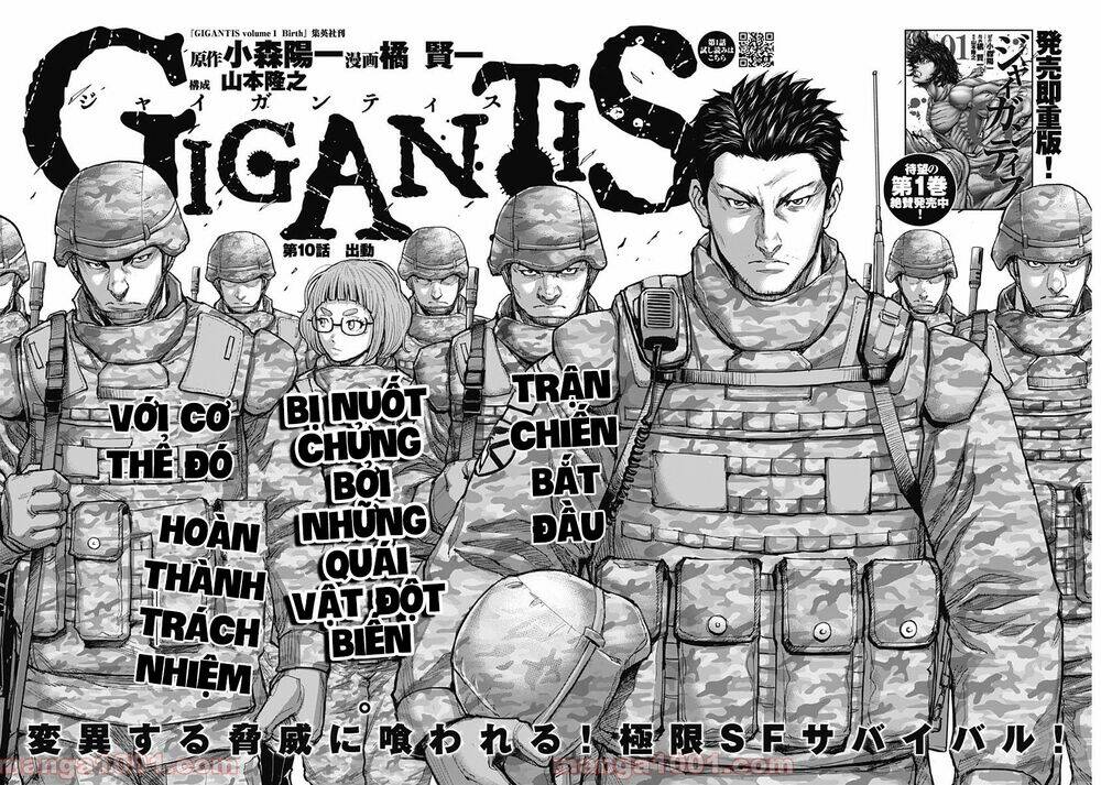 Gigantis - Chương 10
