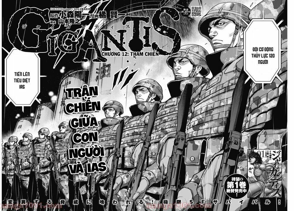 Gigantis - Chương 12