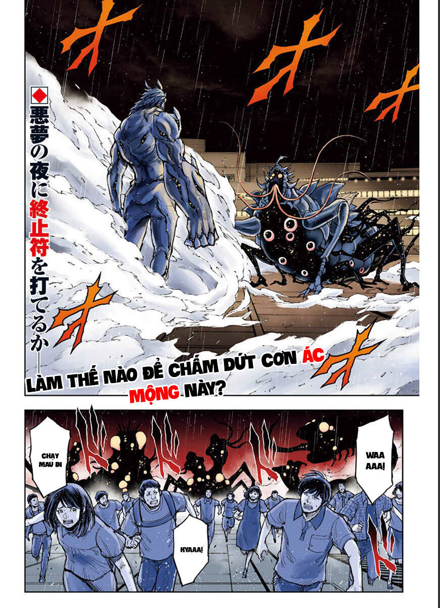 Gigantis - Chương 14