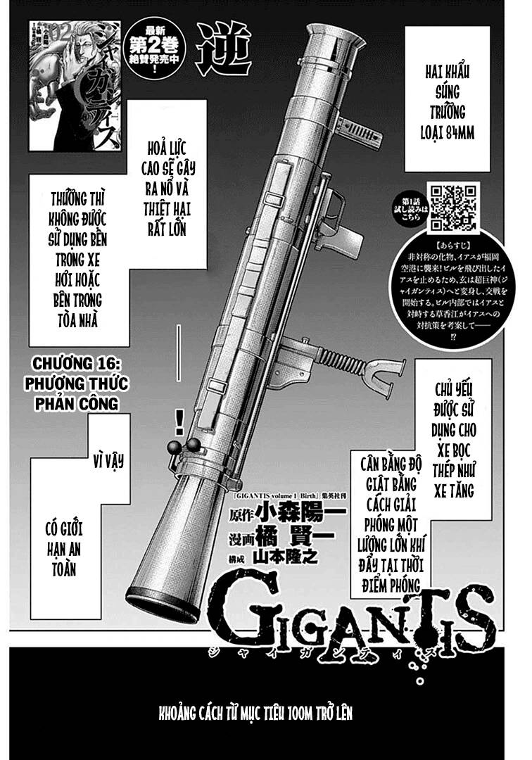 Gigantis - Chương 16