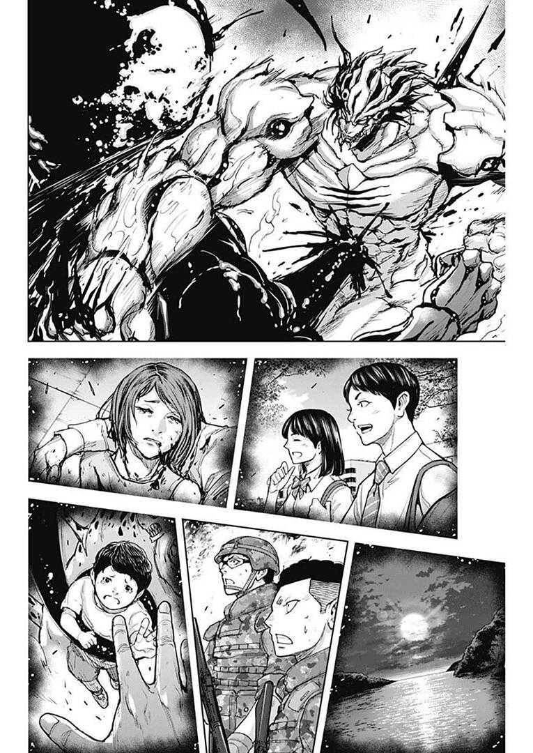 Gigantis - Chương 17