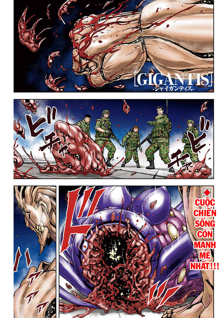 Gigantis - Chương 18