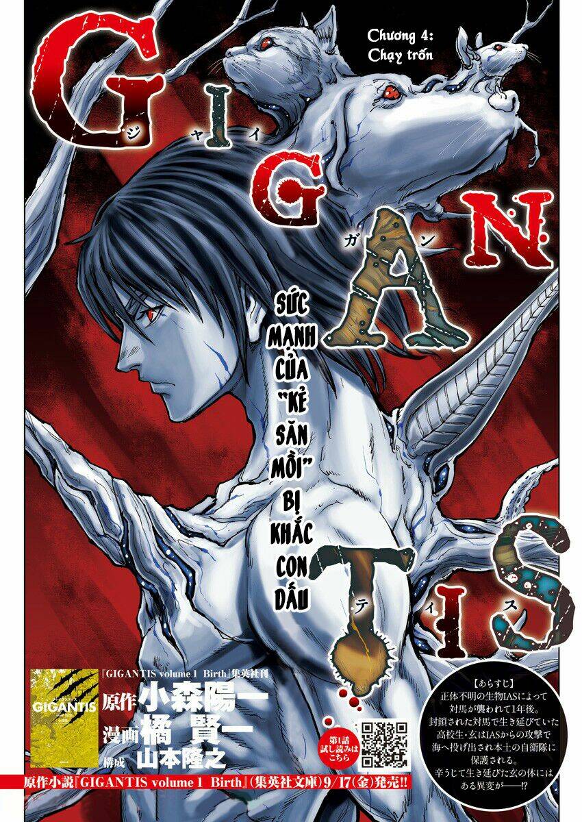 Gigantis - Chương 4