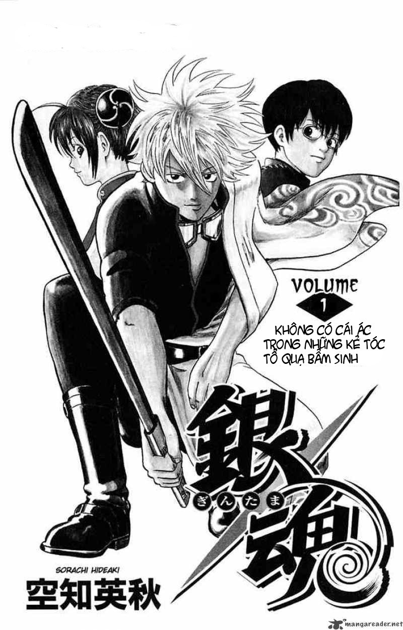 Gintama - Chương 1