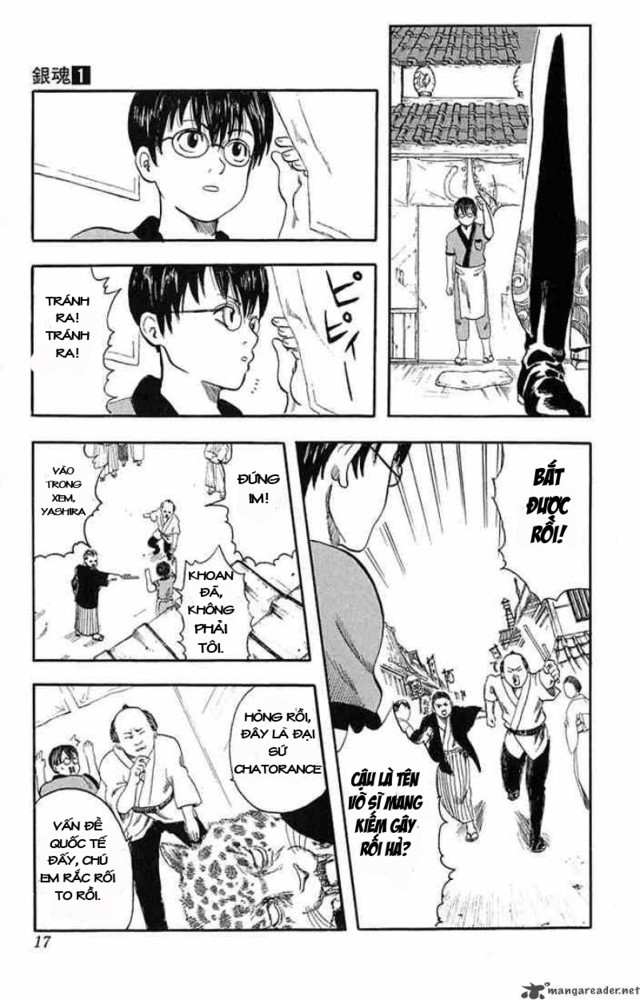 Gintama - Chương 1