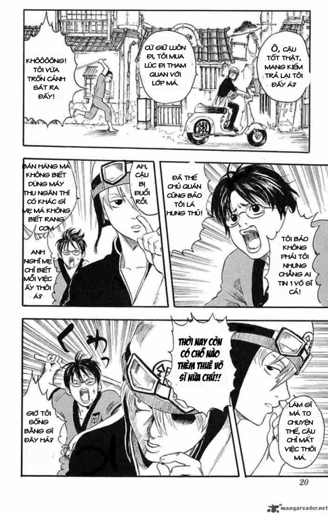 Gintama - Chương 1