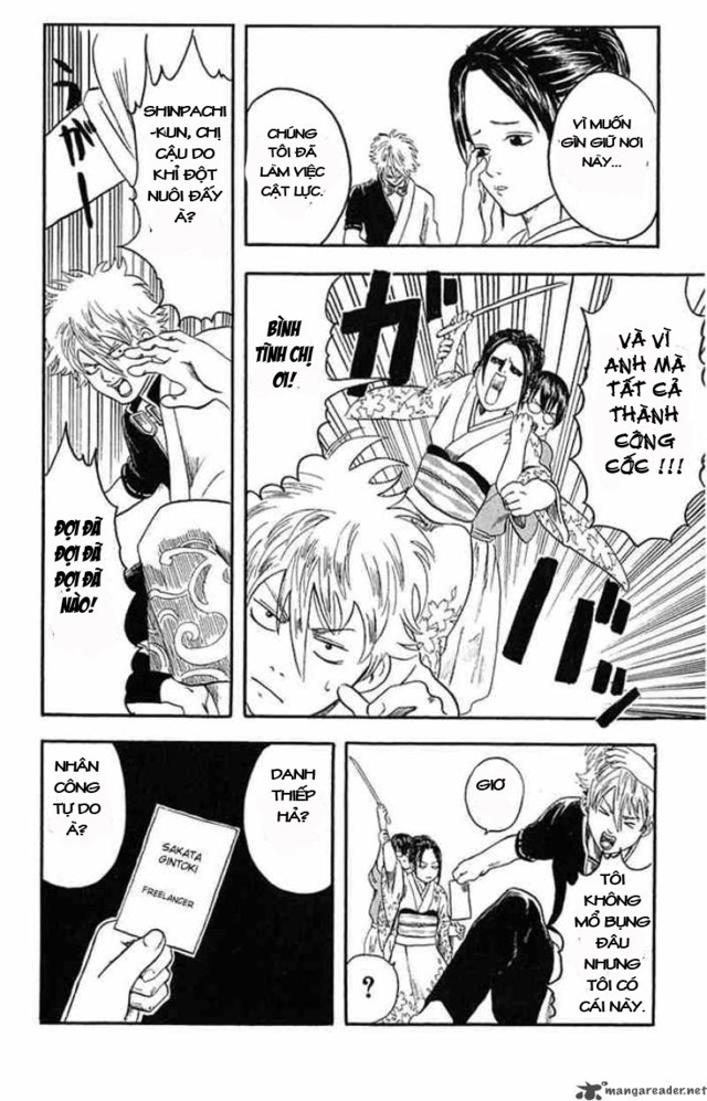 Gintama - Chương 1