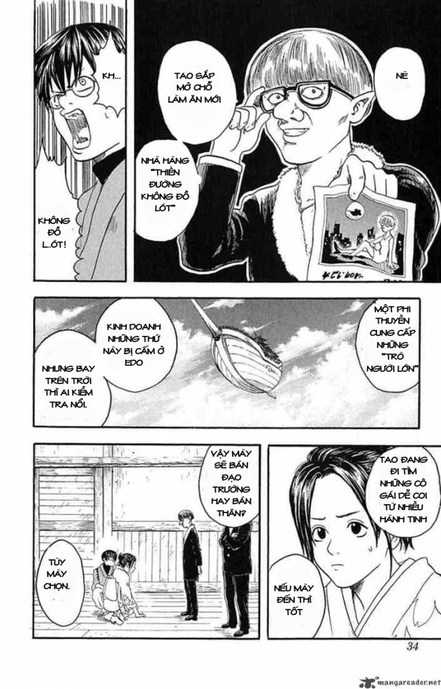 Gintama - Chương 1