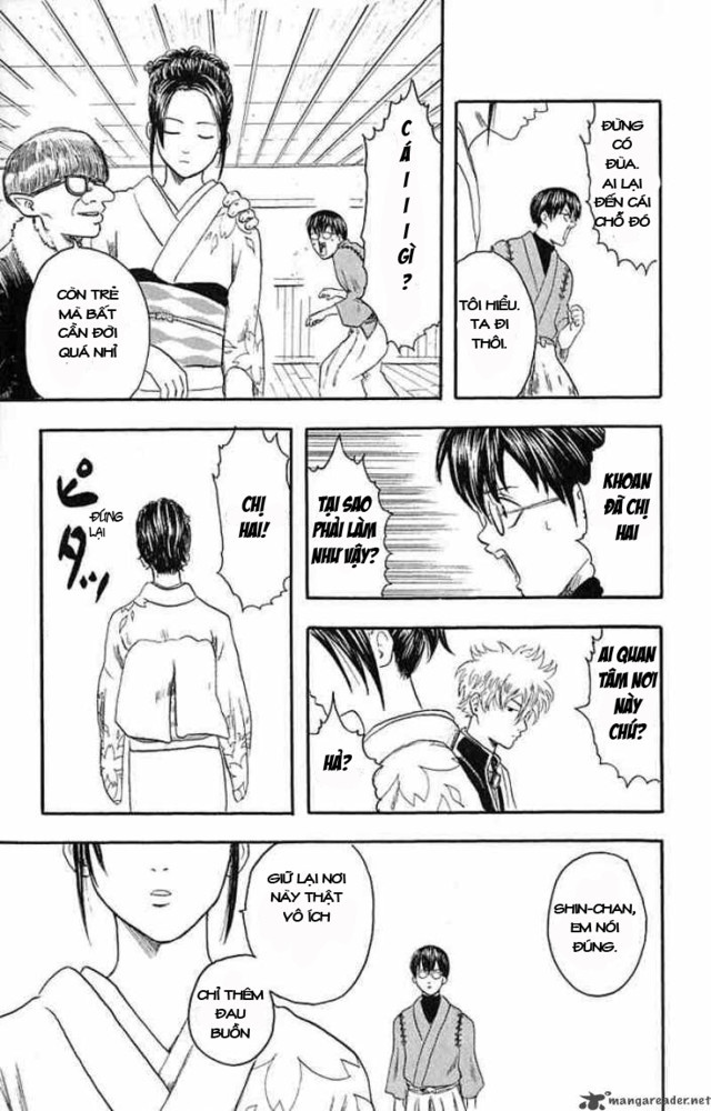 Gintama - Chương 1