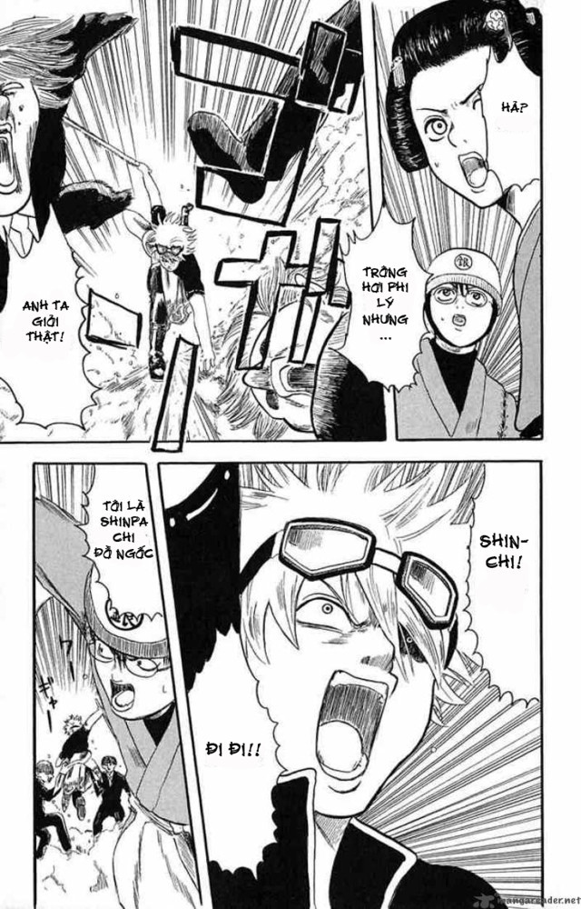 Gintama - Chương 1