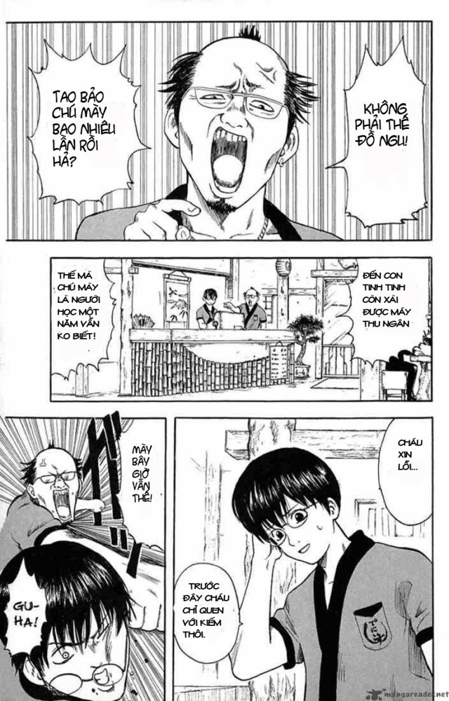 Gintama - Chương 1
