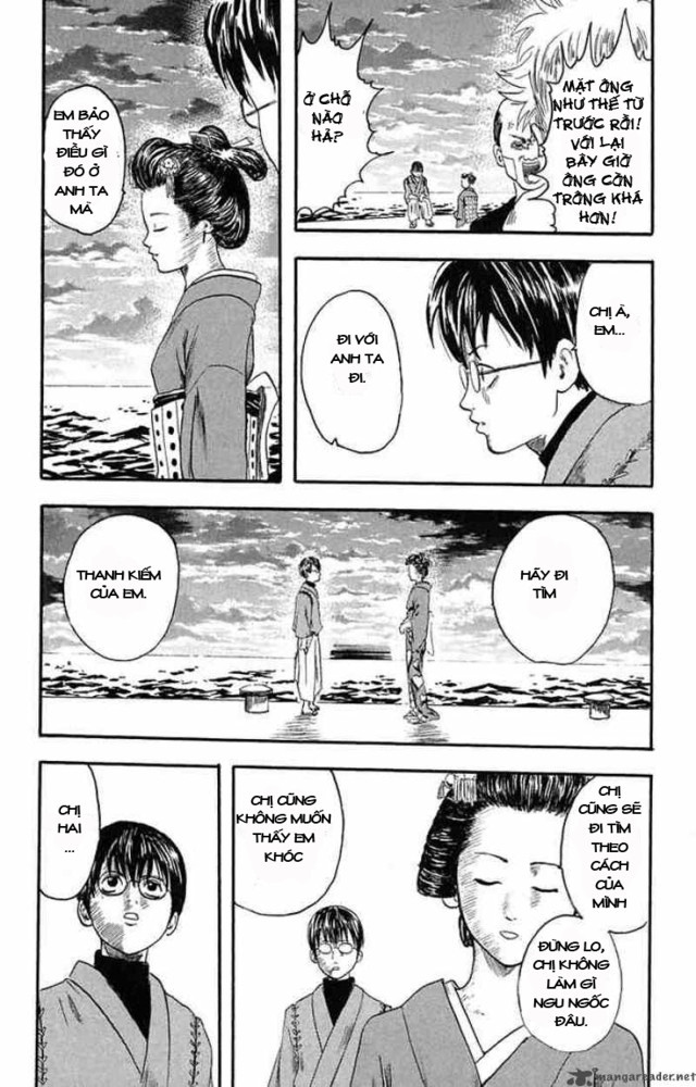 Gintama - Chương 1