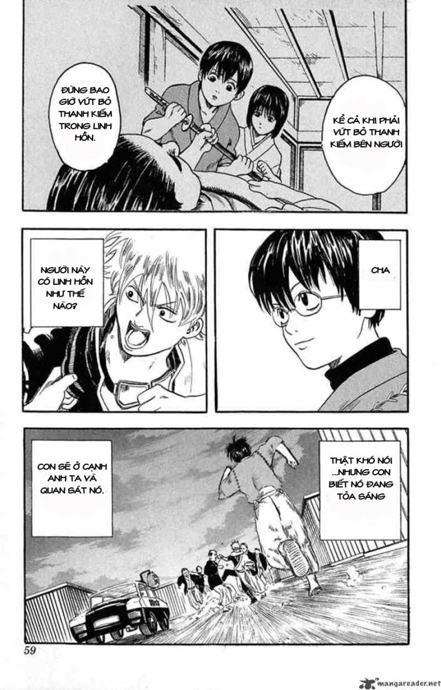 Gintama - Chương 1