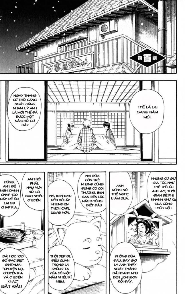 Gintama - Chương 100