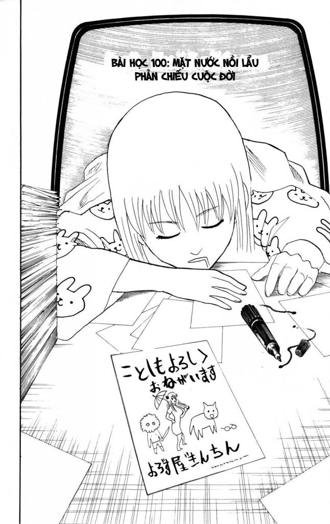 Gintama - Chương 100