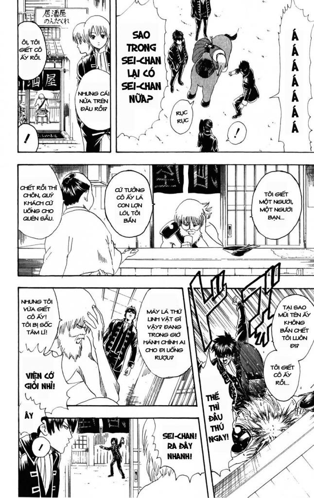 Gintama - Chương 101