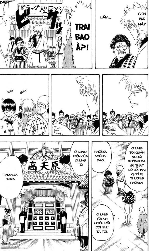 Gintama - Chương 104