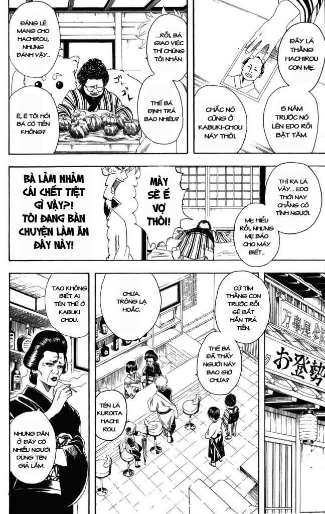 Gintama - Chương 104