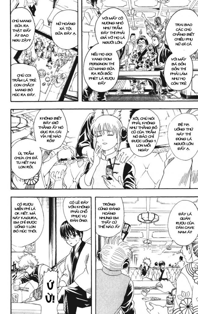 Gintama - Chương 105