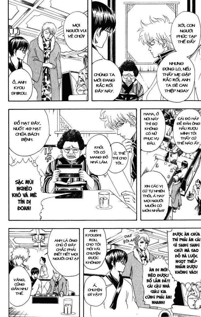 Gintama - Chương 105