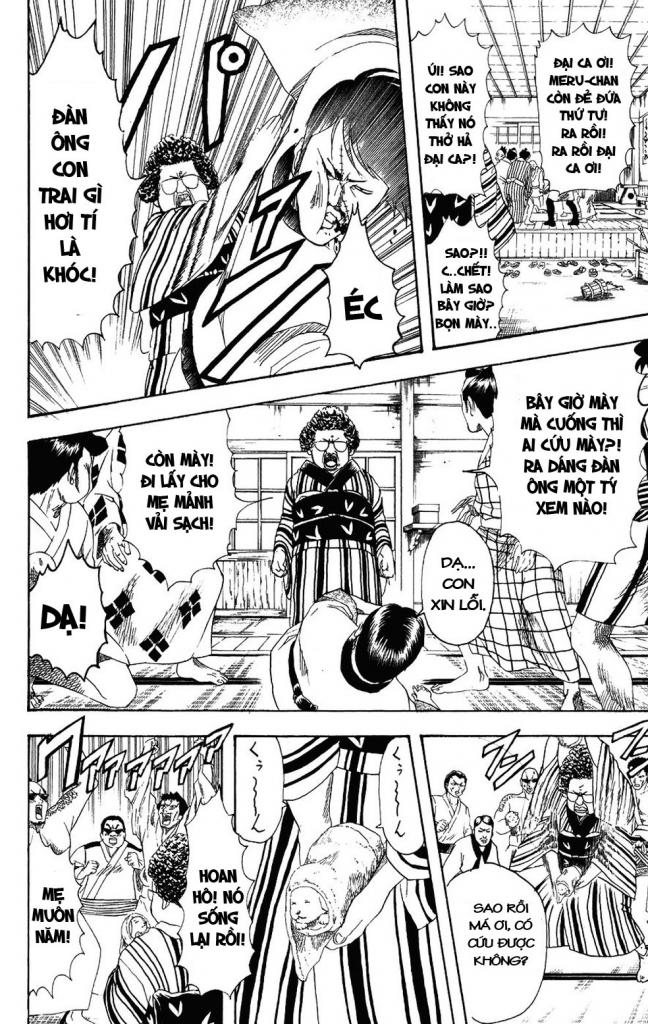 Gintama - Chương 106
