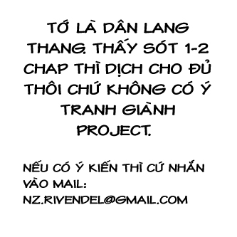 Gintama - Chương 107
