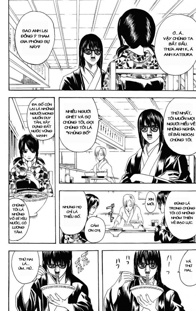 Gintama - Chương 108