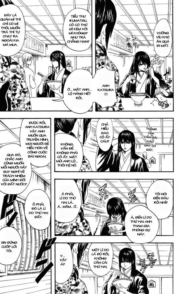 Gintama - Chương 108
